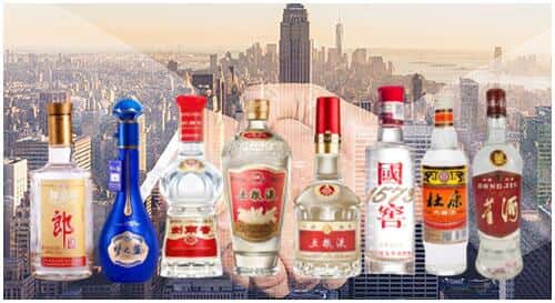 九江市共青城回收名酒